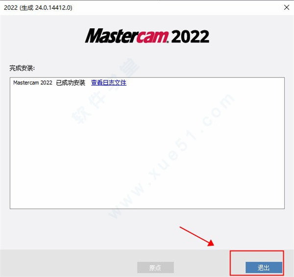 Mastercam 2022ƽ氲װͼĽ̳_mastercam 2022װͼ_mastercamһ汾