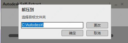 3DS MAX 2022̳_3DS MAX 2022_3DS MAX 2022ô