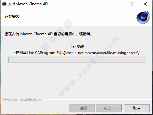C4D S24ƽ氲װ_c4d S24ԵҪ_c4d S24ƽ̳
