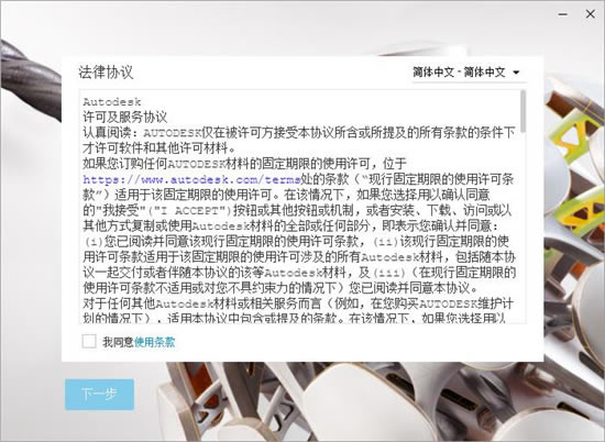 Inventor 2022ƽ̳_inventor fusionʲô_autodesk inventor̳