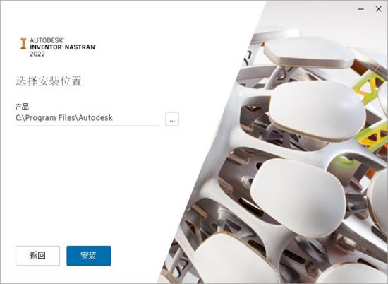 Inventor 2022ƽ̳_inventor fusionʲô_autodesk inventor̳