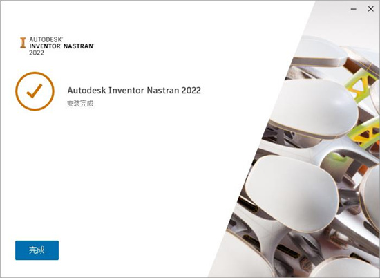 Inventor 2022ƽ̳_inventor fusionʲô_autodesk inventor̳