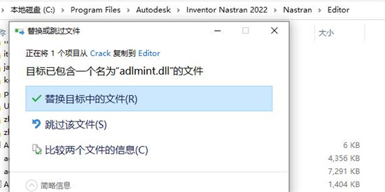 Inventor 2022ƽ̳_inventor fusionʲô_autodesk inventor̳