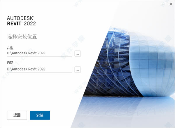 Autodesk Revit 2022̳_Autodesk Revit 2022װ̳_autodesk revit 2022