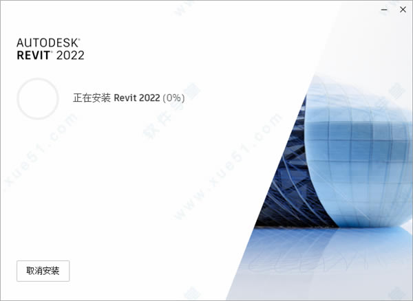 Autodesk Revit 2022̳_Autodesk Revit 2022װ̳_autodesk revit 2022