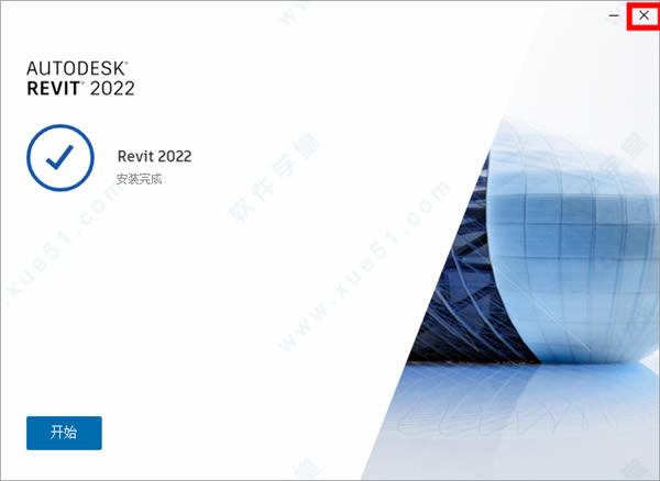 Autodesk Revit 2022̳_Autodesk Revit 2022װ̳_autodesk revit 2022