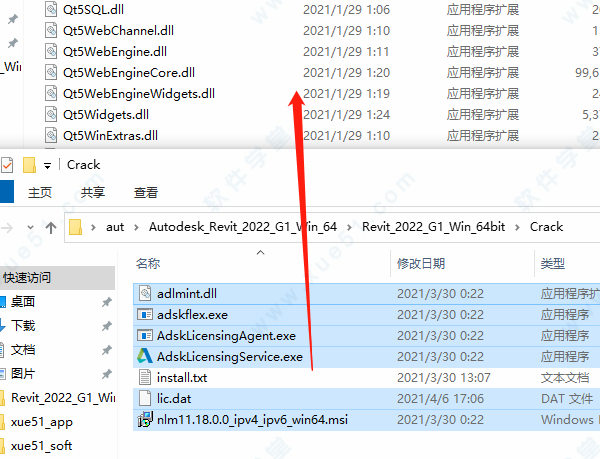Autodesk Revit 2022̳_Autodesk Revit 2022װ̳_autodesk revit 2022
