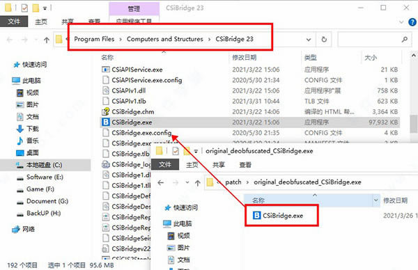 CSI Bridge 23װ_csibridgeװͼĽ̳_CSI Bridge 23װͼĲ