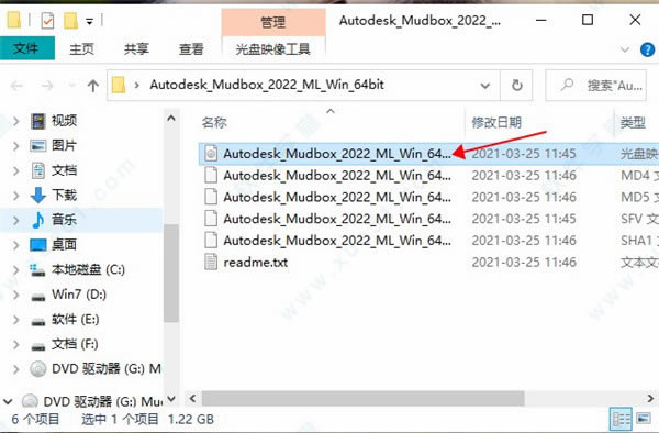 Mudbox 2022ƽ̳_Autodesk Mudbox 2022ôװ_Mudbox 2022ݼ
