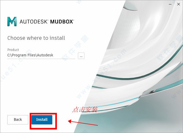Mudbox 2022ƽ̳_Autodesk Mudbox 2022ôװ_Mudbox 2022ݼ