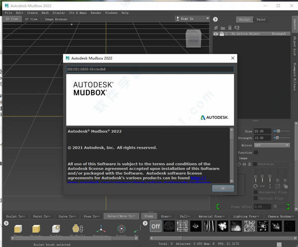 Mudbox 2022ƽ̳_Autodesk Mudbox 2022ôװ_Mudbox 2022ݼ