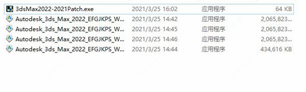 3D MAX 2022ƽⲹΰװͼĽ̳_3D MAX 2022ƽͼĽ̳_3D MAX 2022μ