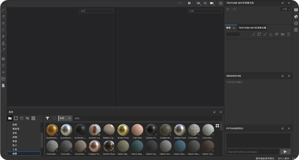 Substance Painter 2021װ̳