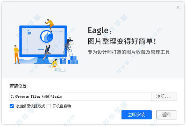 eagleװ̳_eagleװ_eagleƽ̳