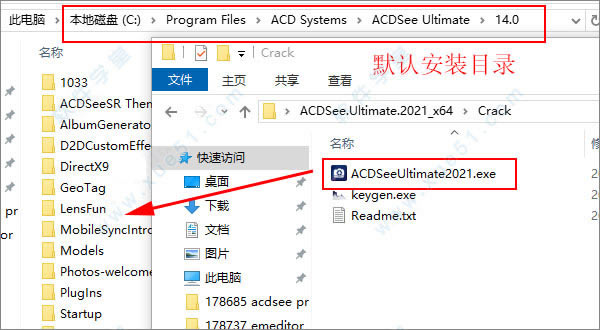 acdsee ultimateͼĽ̳_acdsee ultimate 2021װͼĽ̳_acdsee ultimate 2021ƽͼĽ̳