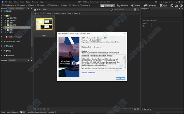 acdsee ultimate̳_acdsee ultimate 2021װ̳_acdsee ultimate 2021ƽ̳