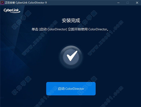 ColorDirector̳_CyberLink ColorDirectorƽ̳_CyberLink ColorDirector 9װ̳