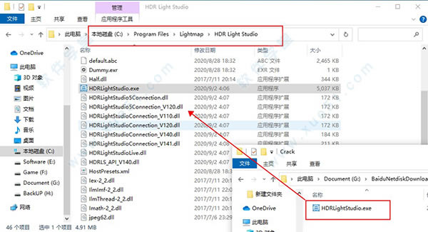 HDR Light Studio̳_HDR Light Studio 7װ̳_HDR Light Studio 7ƽ̳