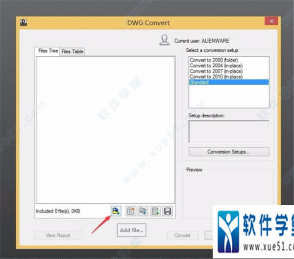 DWG Trueview 2021ô_DWG Trueview 2021ôת汾_DWG Trueviewʹý̳