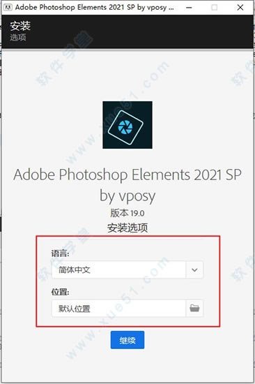 Photoshop Elements̳_Photoshop Elements 2021̳_Photoshop Elements 2021װ̳