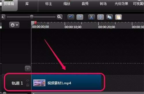 camtasia studio 2019װ̳_camtasia studio 2019ʹý̳_camtasia studio 2019֡