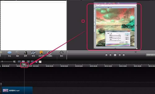 camtasia studio 2019װ̳_camtasia studio 2019ʹý̳_camtasia studio 2019֡