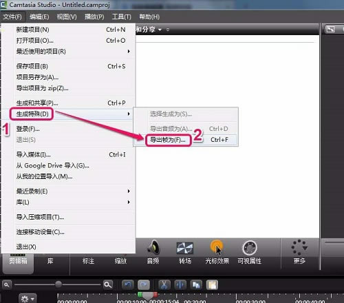 camtasia studio 2019װ̳_camtasia studio 2019ʹý̳_camtasia studio 2019֡