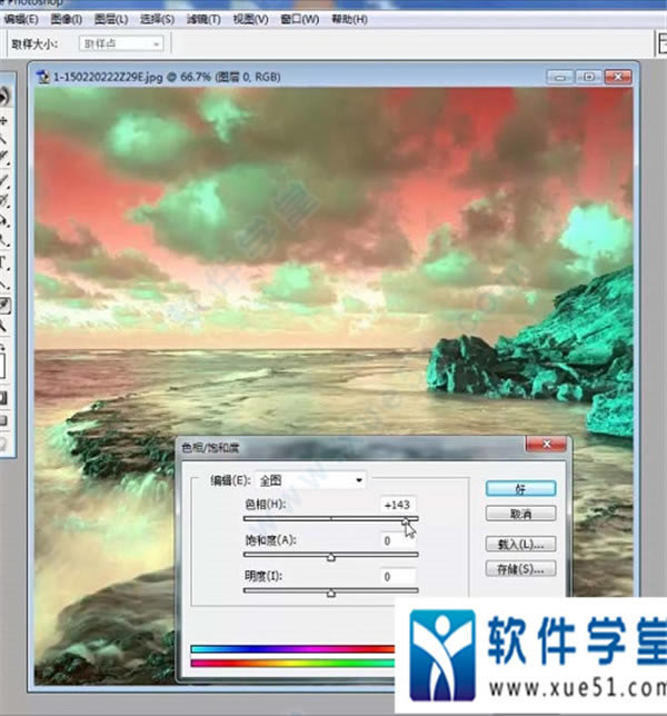 camtasia studio 2019װ̳_camtasia studio 2019ʹý̳_camtasia studio 2019֡