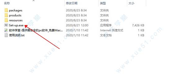 Adobe Photoshop̳_Photoshopװ̳_Adobe Photoshop 2021װƽ̳