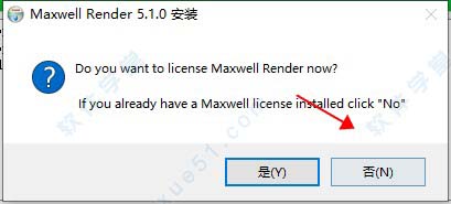 Maxwell Render̳_Maxwell Renderװ̳_Maxwell Renderƽ̳