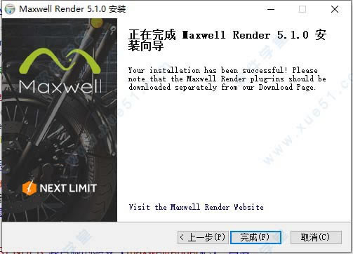 Maxwell Render̳_Maxwell Renderװ̳_Maxwell Renderƽ̳