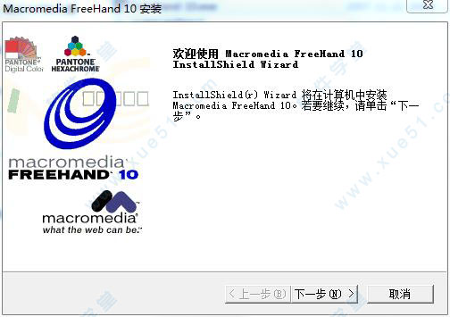 FreeHand̳_FreeHand10̳_FreeHand10װƽ̳