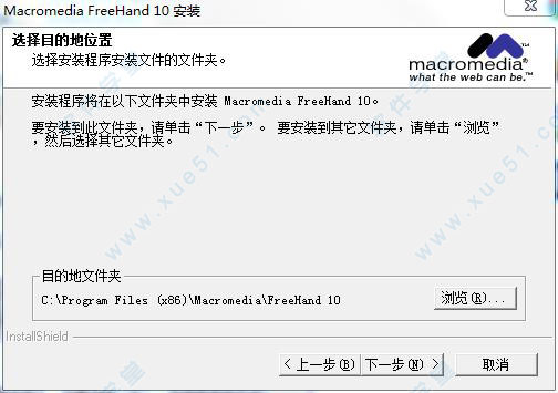 FreeHand̳_FreeHand10̳_FreeHand10װƽ̳