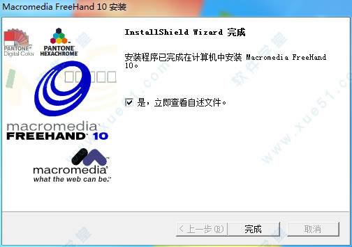 FreeHand̳_FreeHand10̳_FreeHand10װƽ̳
