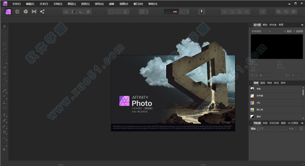 Affinity Photo̳_Affinity Photoװ̳_Affinity Photoװƽ̳
