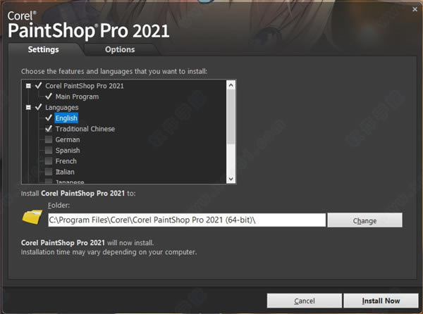 PaintShop Pro 2021װ̳_PaintShop Pro 2021ôװ_PaintShop Pro 2021ƽ̳