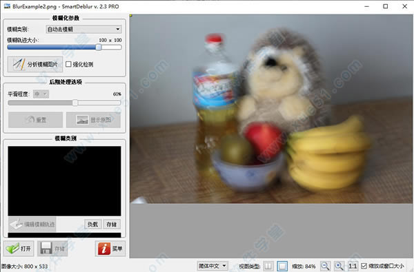 SmartDeblurô_SmartDeblurʹ÷_SmartDeblurʹý̳