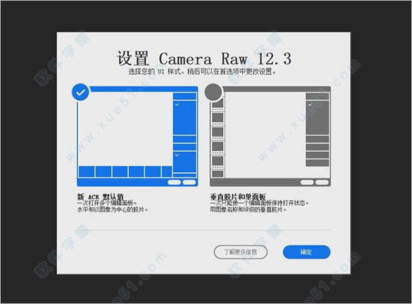 camera rawôװ_camera rawװ̳_camera rawʹý̳