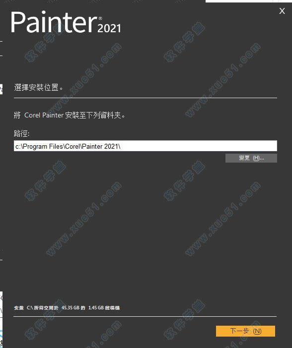 Corel Painterװ̳_Corel Painterװ_Corel Painterƽ̳