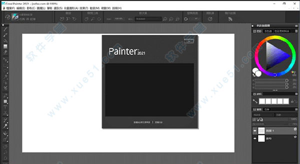 Corel PainterװͼĽ̳_Corel Painterװ_Corel PainterƽͼĽ̳