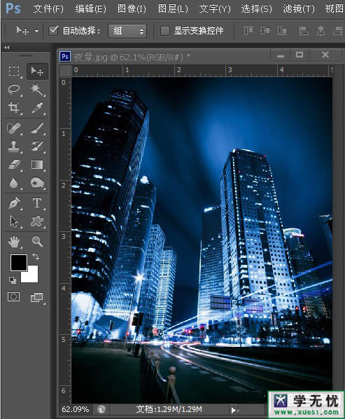 photoshopŮƬ˫عЧԭͼ
