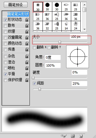 ѡǻʱˢ