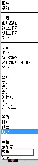 ģʽΪɫ