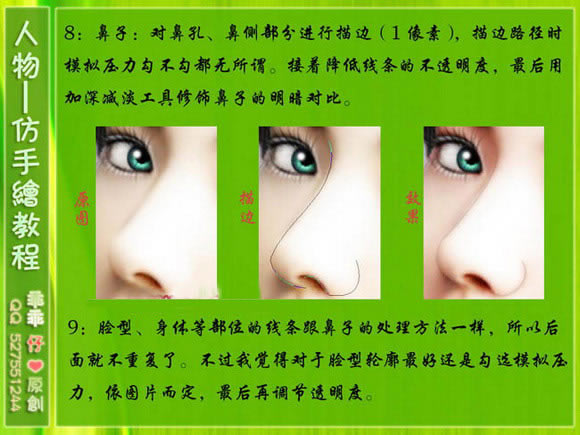ӱǿ׵Ļ