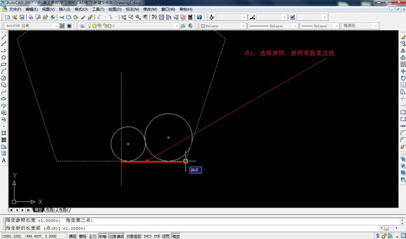 cad
