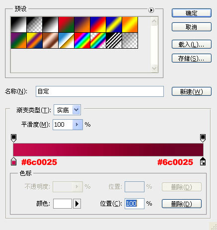 䱳