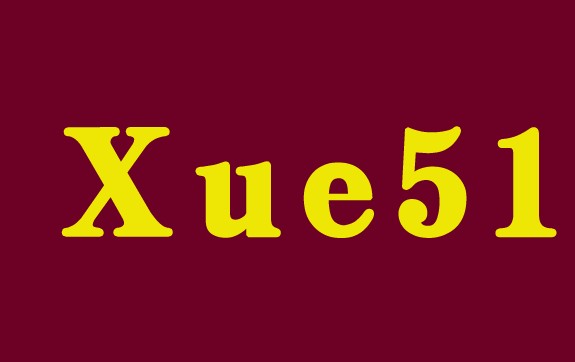 С