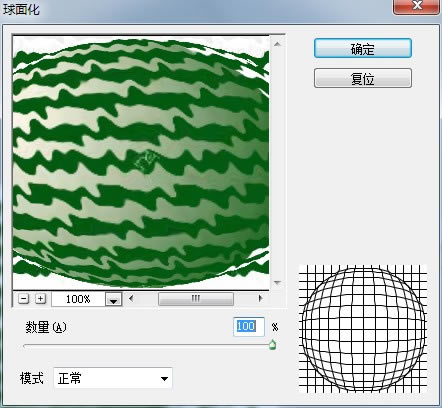 ˾滯
