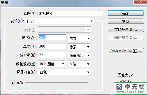 ½ͼ䱳ɫɫ