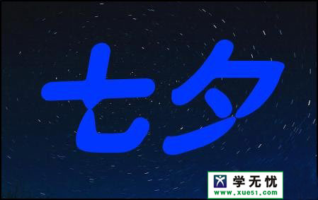 psϦ޺Ч